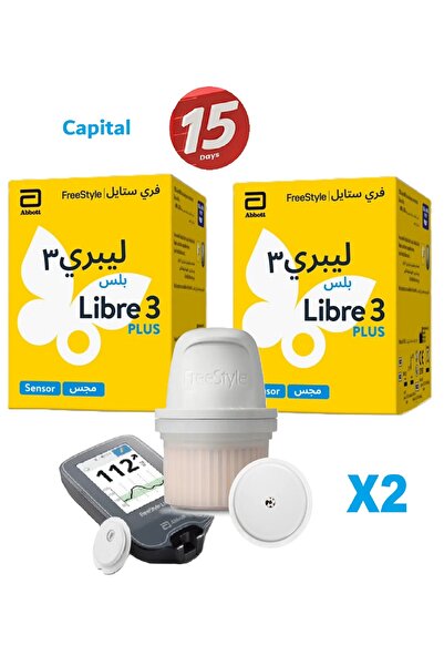 Freestyle 2 Count Freestyle Libre 3 Plus Sensor - No Needle, Accurate Blood G...