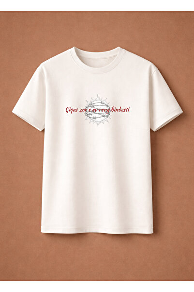 PezkoviArt Bin T-Shirt