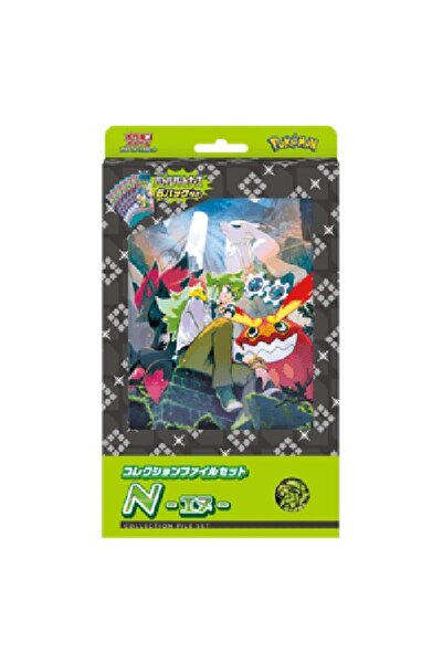 Pokemon Parteneri de luptă: Set de fișiere de colecție N japonez