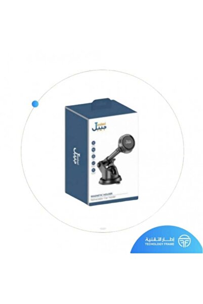 Jeebel Magnetic mobile phone holder strong stability 360 degree rotation