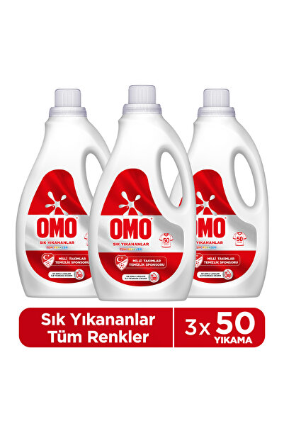 Omo Cold Power Sık Yıkananlar Tüm Renkler Için Sıvı Çamaşır Deterjanı 2500 L x3