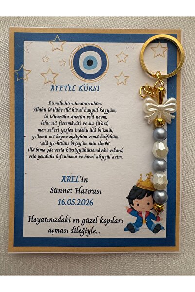 İ&DBABY 72 Adet İnci Boncuk Detaylı Kişiye Özel Ayetel Kürsi Baskılı Sünnet H...