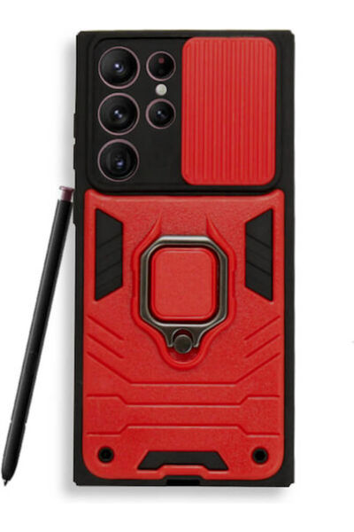 OEM Πίσω Κάλυμμα Κόκκινο (Galaxy S22 Ultra) Κωδικός: RA-00017