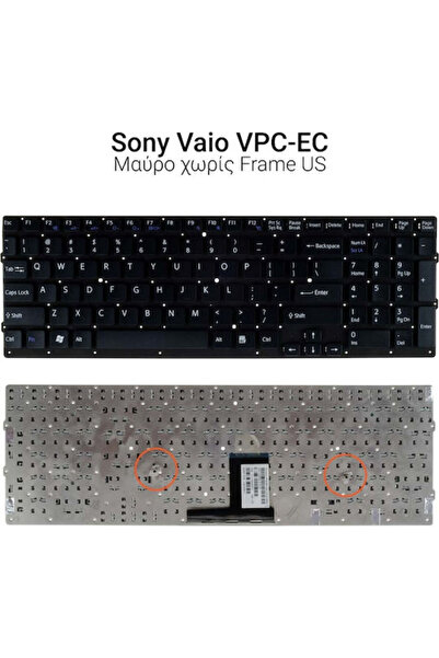 Sony Πληκτρολόγιο φορητού υπολογιστή για VPC-EC χωρίς πλαίσιο και διάταξη US ...