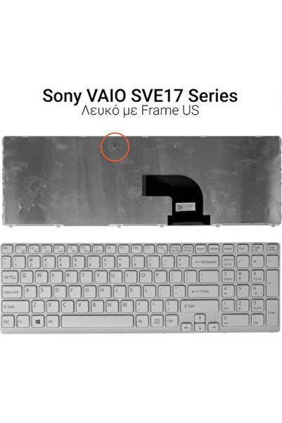 Sony Πληκτρολόγιο φορητού υπολογιστή για Vaio SVE 15 17 χωρίς πλαίσιο σε λευκ...