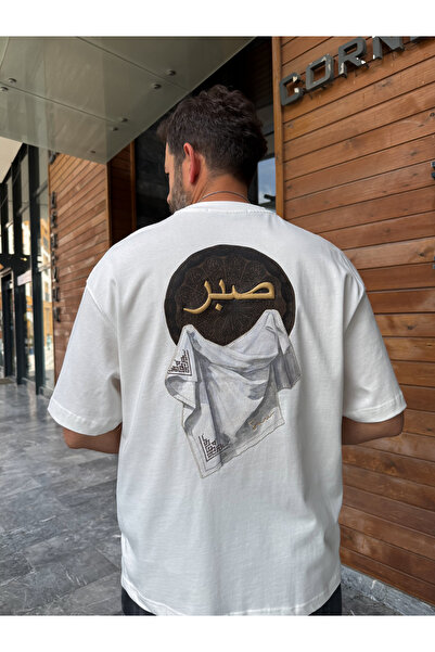 BYBASICMAN Beyaz Sabır Nakışlı Oversize T-Shirt SW-5129