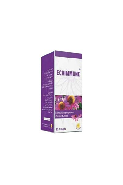 Echinopsis إيتش إيمون - 30 قرص
