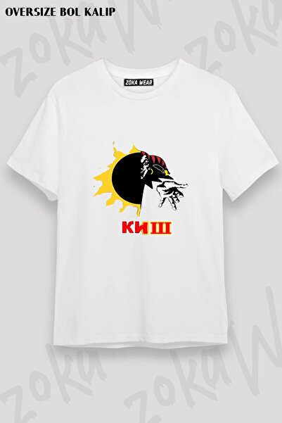 ZOKAWEAR Μπλουζάκι Unisex Loose Fit με στάμπα Kino v8