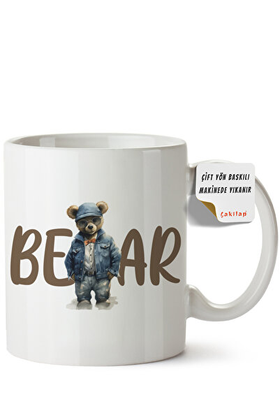 ET ERTAPASSAGE original creative designs Teddy Bear Design Printed Porcelain ...