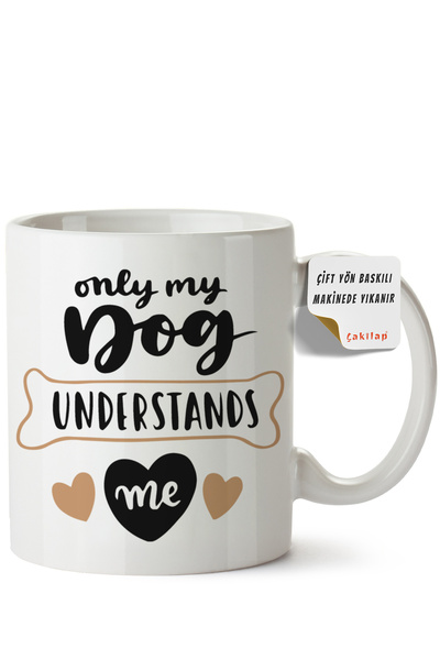 ET ERTAPASSAGE original creative designs Dog Design Printed Porcelain Mug (Do...
