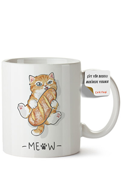 ET ERTAPASSAGE original creative designs Cat Design Printed Porcelain Mug (Do...