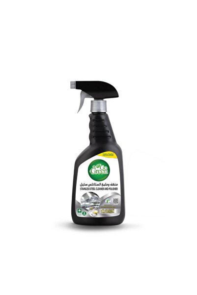 Go Green Stainless Steel & Polishing 1 Ltr - كرتون ( 12 حبه )
