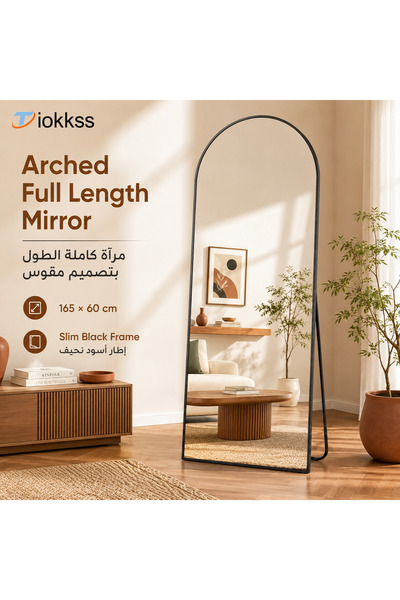Tiokkss مرآة كاملة الطول مقوسة مقاس 165×60 سم، مرآة قائمة على الأرض بإطار أسو...