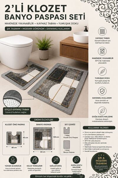 Northern Star Modern Desenli Dijital Baskı 2'li Banyo Paspas Takımı Yıkanabil...
