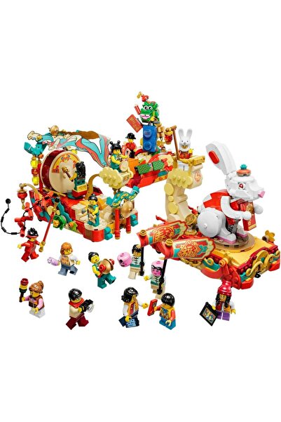 LEGO ® Chinese Festivals Lunar New Year Parade building set 80111 (1653 Pieces)