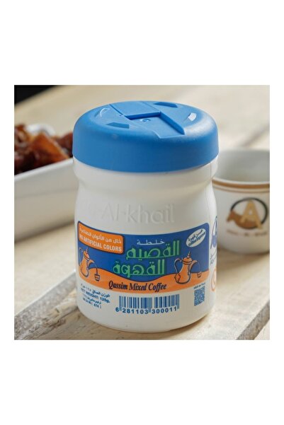 AL QASSIM Qassim Mixed coffee 125 grams خلطة القسيم للقهوة