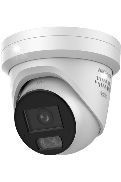 HIKVISION CAMERA Cameră IP Hikvision DS-2CD2346G3-IZS2UY/SL