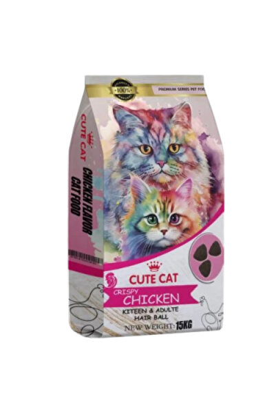 CUTE CAT Dry Food with Chicken - 15 kg كيوت كات طعام حاف بالدجاج - 15 كيلو