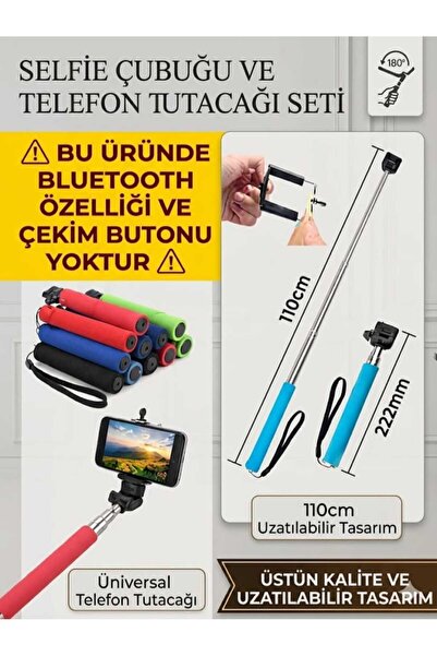 ASG Selfie Stick and Phone Holder Set (No Shutter Button or Bluetooth Feature)