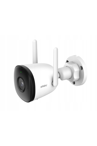 iMOUNT Cameră Imou Bullet 2C WIFI RJ45 FHD Zoom digital 16x Mod de noapte