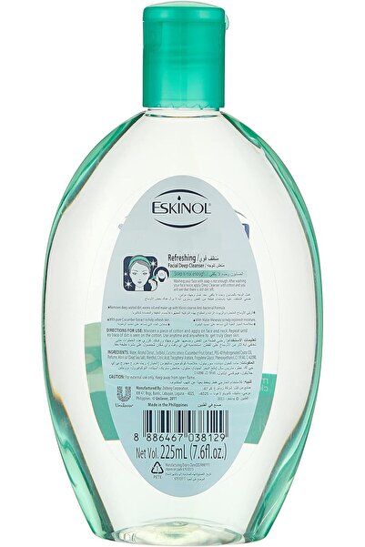 Eskinol Refreshing Facial Deep Cleanser with Pure Cucumber Extracts | Micro-C...