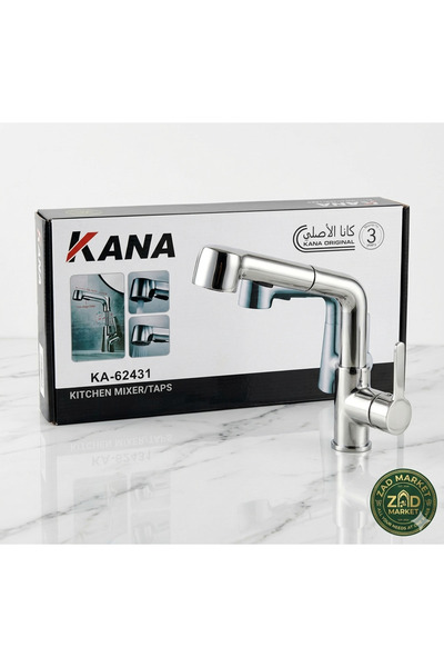 KANA Original Cana Modern Kitchen Mixer - Model Ka-62431 - Pull-Out Design fo...
