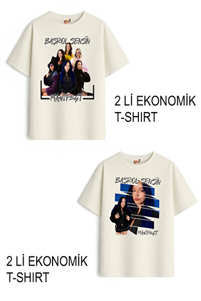 Belya Kids Wear Κοριτσίστικα μπλουζάκια 1 Manifest Design, Οικονομικό Πακέτο ...