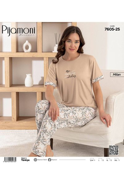 Pijamoni Bambu Milan Kumaş Sütlü Kahve Renkli Kısa Kollu Kadın Pijama Takımı