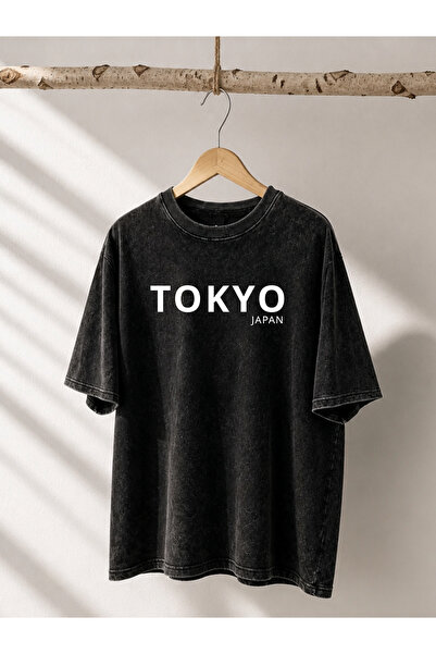 Pink Sky Μπλουζάκι Unisex Oversize με εφέ ξεβαμμένου υφάσματος, Vintage Stree...