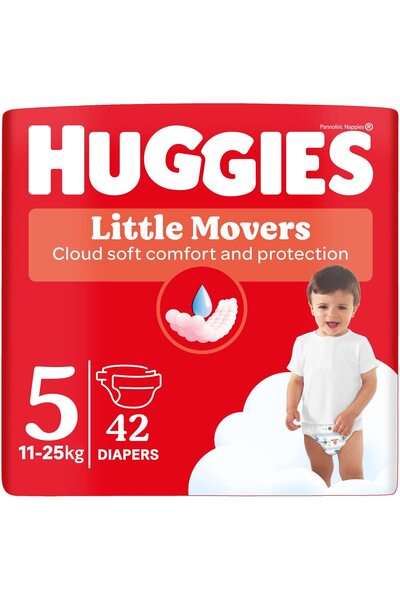 Huggies Υπέρ-Άνεση Μικροί Κινητές Φιλάνθρωποι Τζάμπο