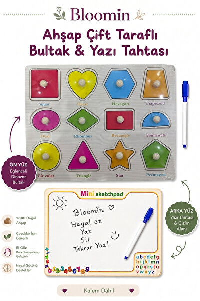 Bloomin Ahşap Çift Taraflı Bultak & Yazı Tahtası | Kalem Dahil | Eğitici Mont...
