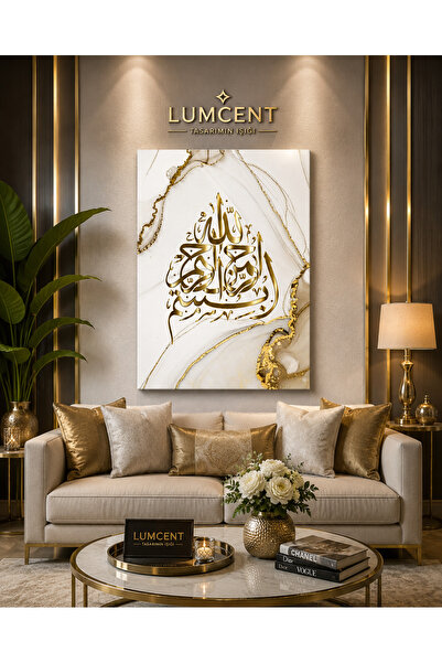 Lumcent Premium Kanvas Duvar Tablosu | Besmele-i Şerif Gold Hat Sanatı Mermer...