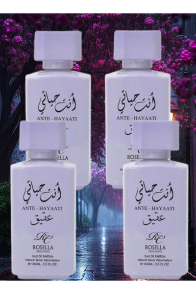 ROSELLA 4 قطع من عطر أنت هايااتي عقيق 100 مل