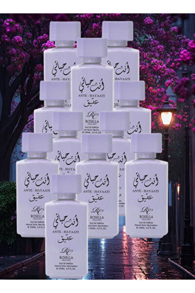 ROSELLA 11 قطعة من عطر أنت هايتي عقيق 100 مل