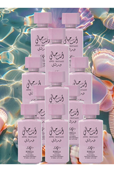 ROSELLA 11 Pieces Ante Hayaati Wardi Perfume 100ML