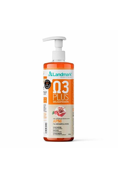 Landmark Plus Ω3 Έλαιο Σολομού για Σκύλους & Γάτες με Αρνί 500ml