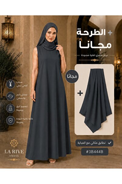 La Rive Classic La Rive Abaya with Free Hijab - Charcoal Navy