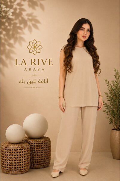 La Rive طقم لا ريف الكاجوال الفاخر – بيج رملي