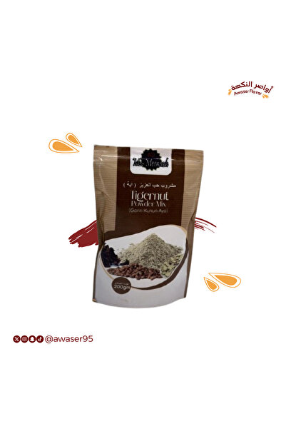 OEMS Tiqernui Powder Nix (Garin Kunun Aya) - 200gm