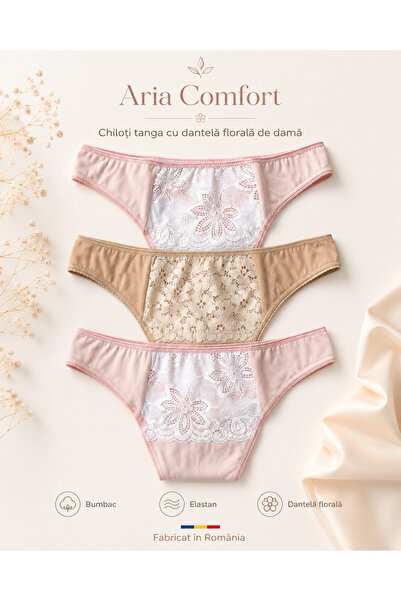 Aria Comfort Σετ 3 Γυναικεία Σλιπ Στρινγκ με Φλοράλ Δαντέλα – Μπεζ και Ροζ – ...