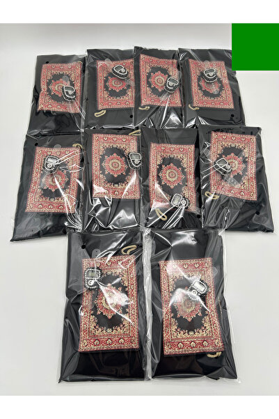 LenaToptan 10 pieces of gift (dowry-mevlut-hajj-umra) gelatin flam cover wall...