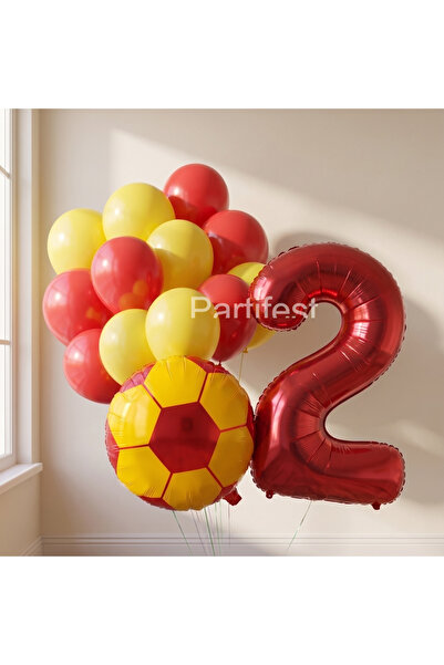 Partifest مجموعة عيد الميلاد باللون الأصفر والأحمر - بالون من رقائق الفويل عل...