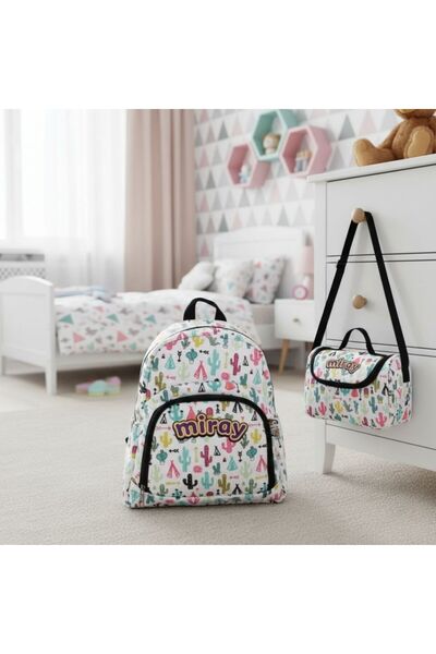 Hevi Kids HeviKids Kişiye Özel İsimli 2'li Çocuk Çanta Seti - Kaktüs