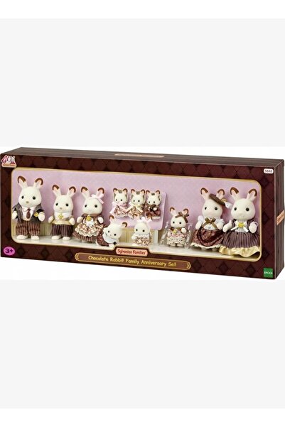 SYLVANIAN FAMILIES Çikolata Kulaklı Tavşan Ailesi Yıldönümü Seti 5848