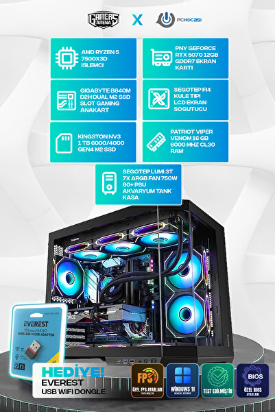 Gamers Arena PCH SCHOOL RTX5070 RYZEN 5 7500X3D 16 GB DDR5 1 TB SSD GEN4 750W...