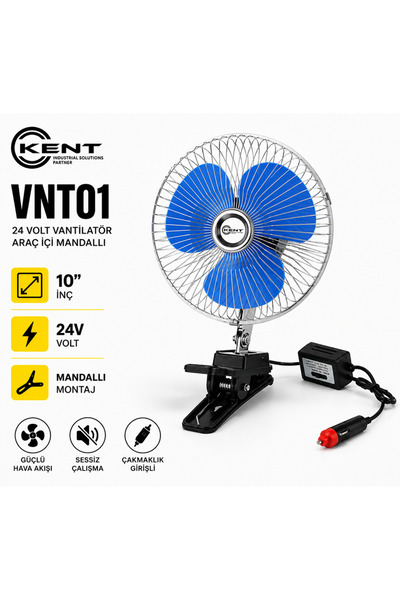 YTO KENT VNT01 24 VOLT ARAÇ İÇİ VANTİLATÖR 10 İNÇ MANDALLI ÇAKMAKLIK GİRİŞLİ