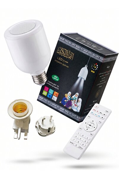 Generic Smart Quran Speaker & Lighting Lamp |   Full Phone Control for a Comp...