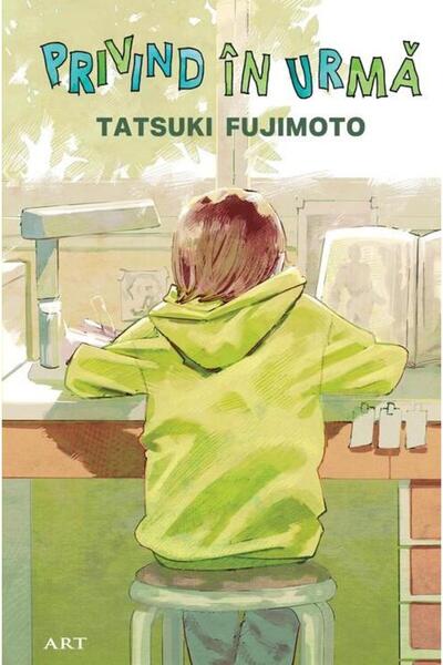 Editura Art Privind in urma, Tatsuki Fujimoto