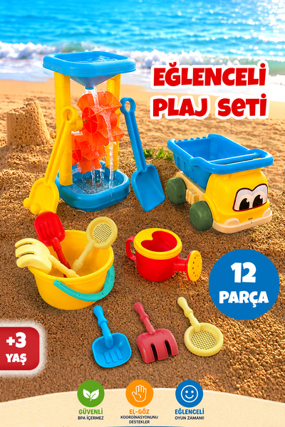 Meleni Toys مجموعة مكونة من 12 قطعة من مجموعة ألعاب الشاطئ المرحة - لعبة شاطئ...