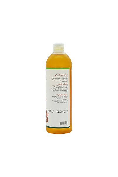 Natural forever Flax Seed Virgin Oil 250m